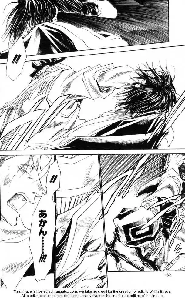 Saiyuki Reload Chapter 43 17